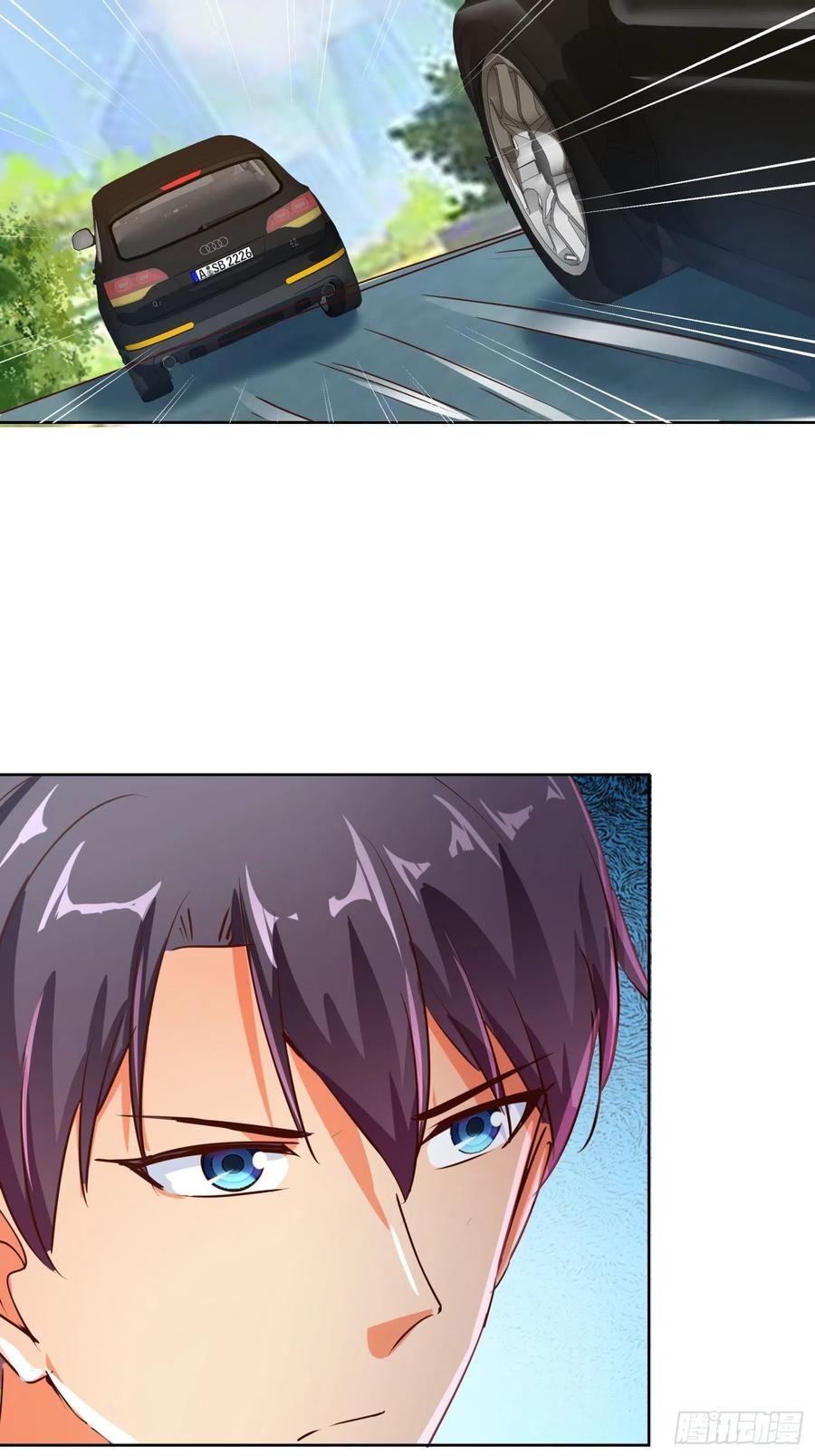 Super School Doctor (Supreme Campus Doctor) Chapter 125 Gambar 17